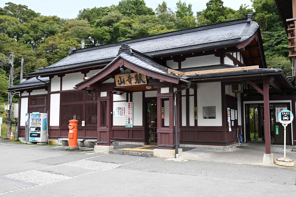 山寺駅