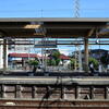 相武台前駅