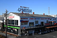 バイク屋