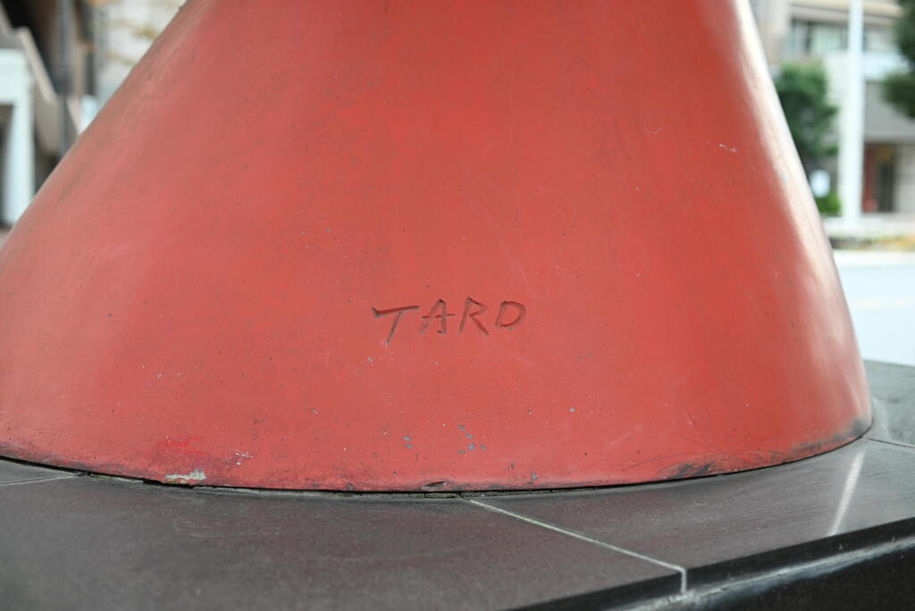 TARO