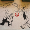 No Smoking！！