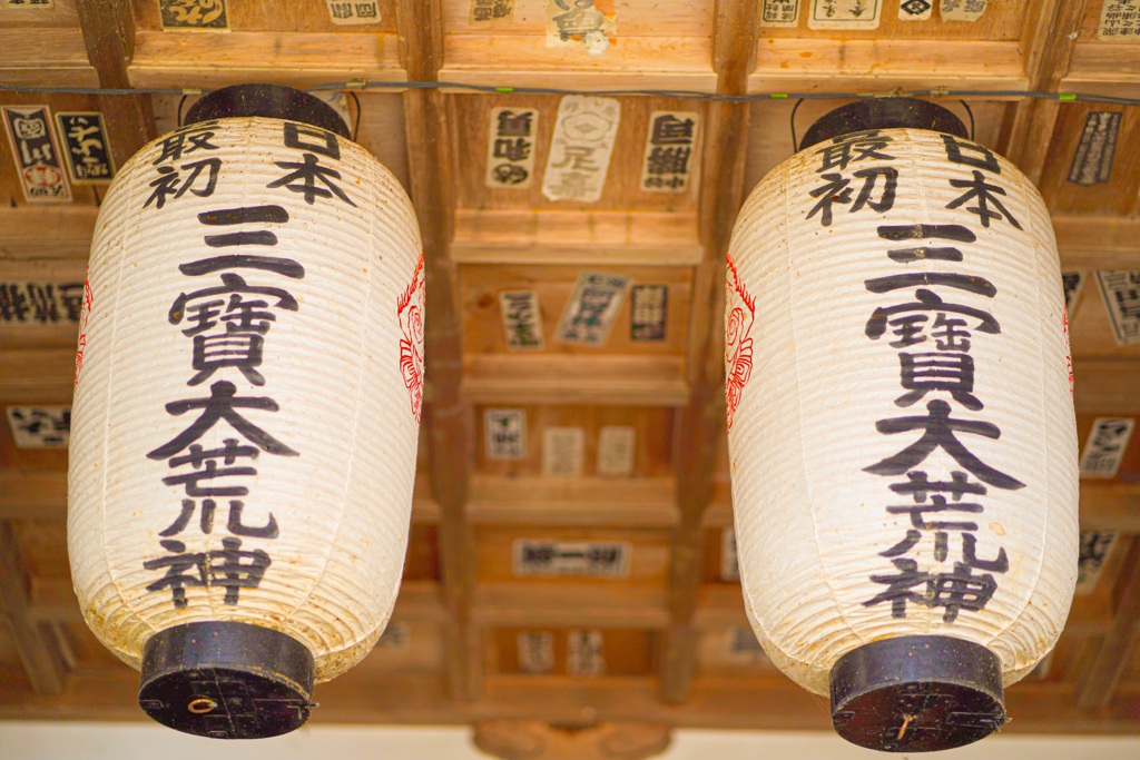 勝尾寺