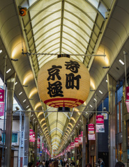 寺町通と新京極通