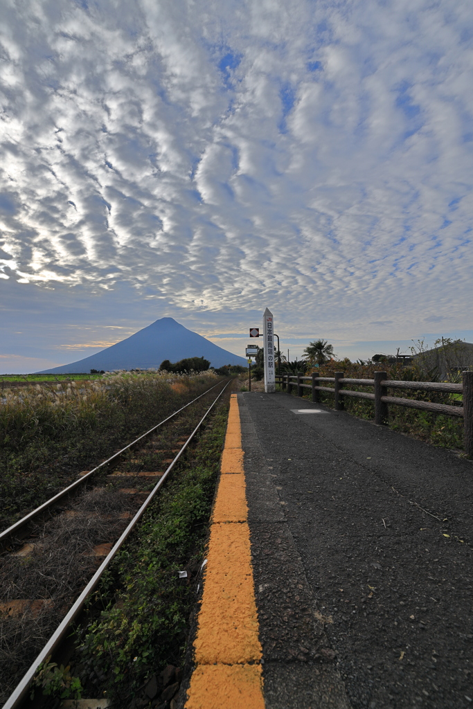 JR最南端の駅