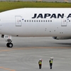 JAL2