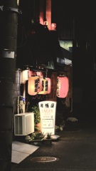 居酒屋さんかな