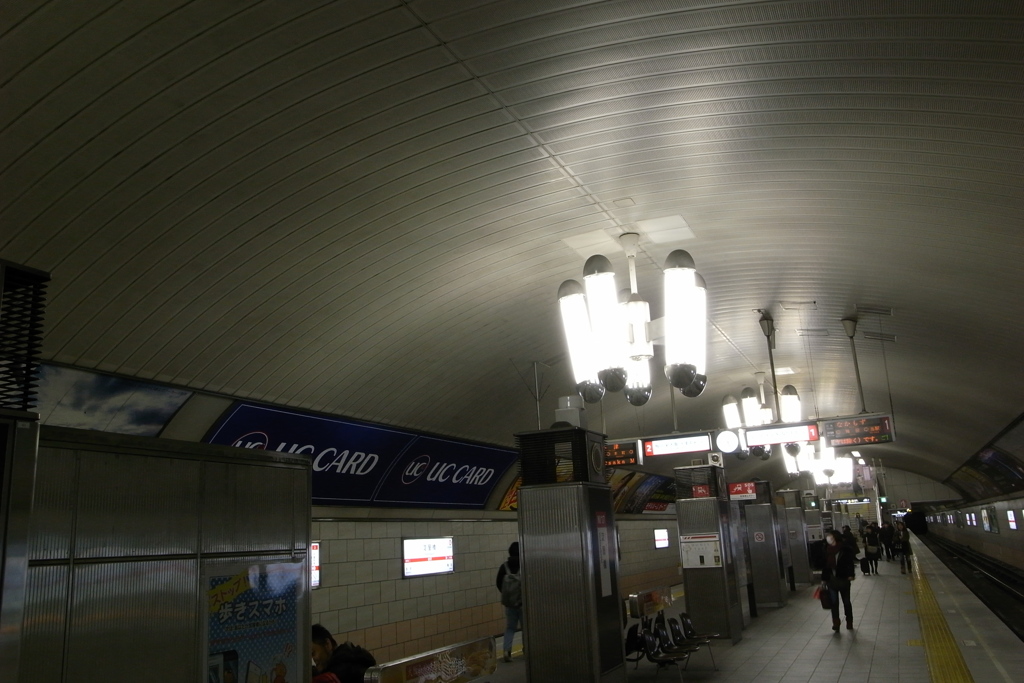 淀屋橋