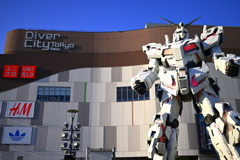 ダイバーシティ