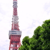 東京タワー
