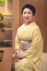 安寧