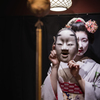 泥眼