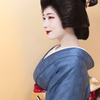 誕生