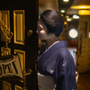 酔都