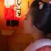 祈り