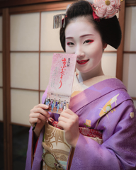 春はここにあり