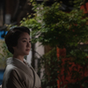 揺灯