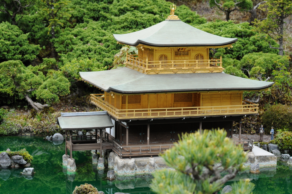 栃木県日光市　東武ワールドスクウェアの旅　日本篇