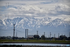 立山