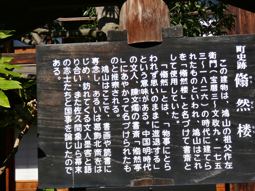 P1050302