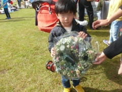 お買い上げいただきました。