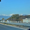 P1050263