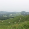 細野高原