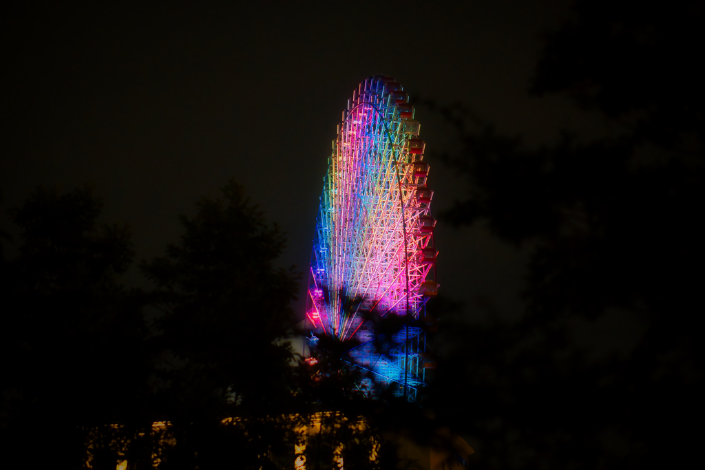 なるあ