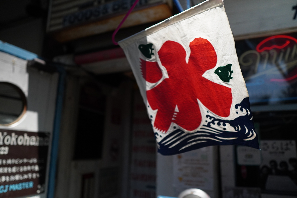 カキ氷