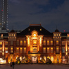 Tokyo Station