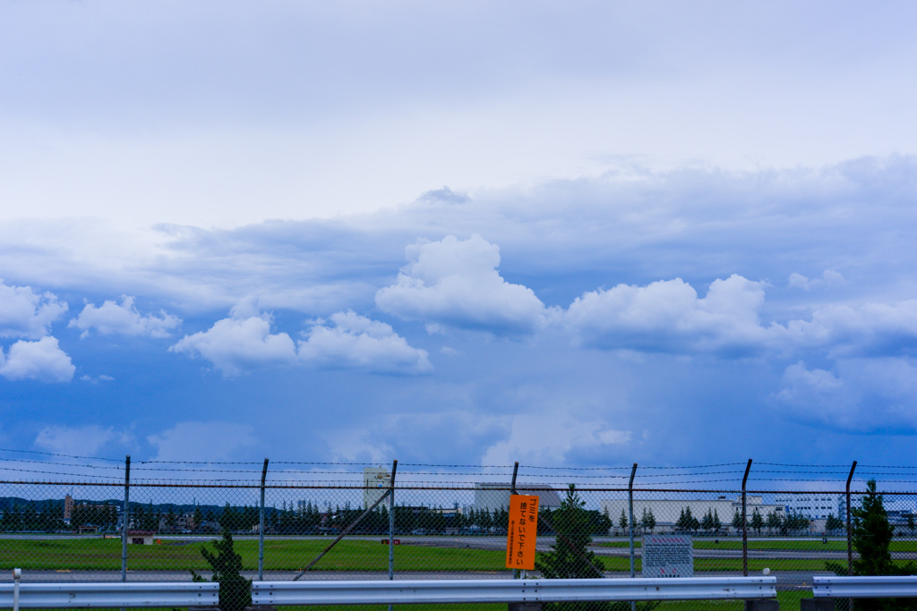 Yokota U.S. military base