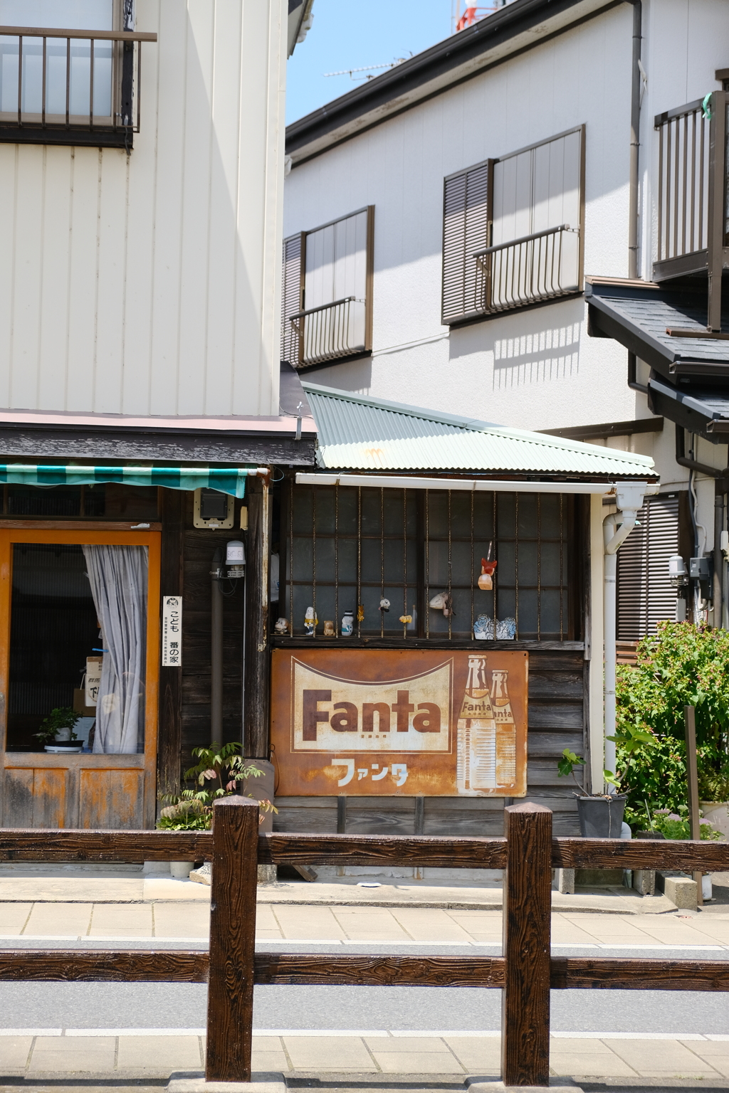 ファンタの看板