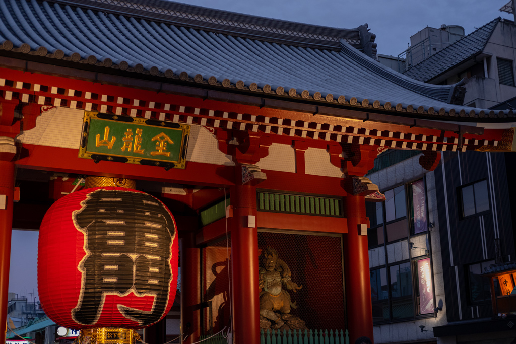 ASAKUSA