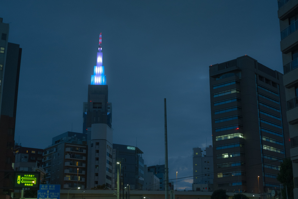 NTT Docomo Yoyogi Building