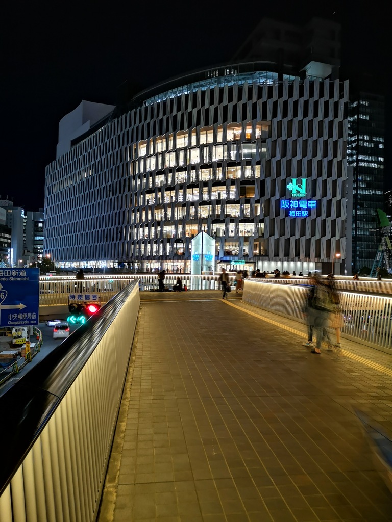 阪神百貨店