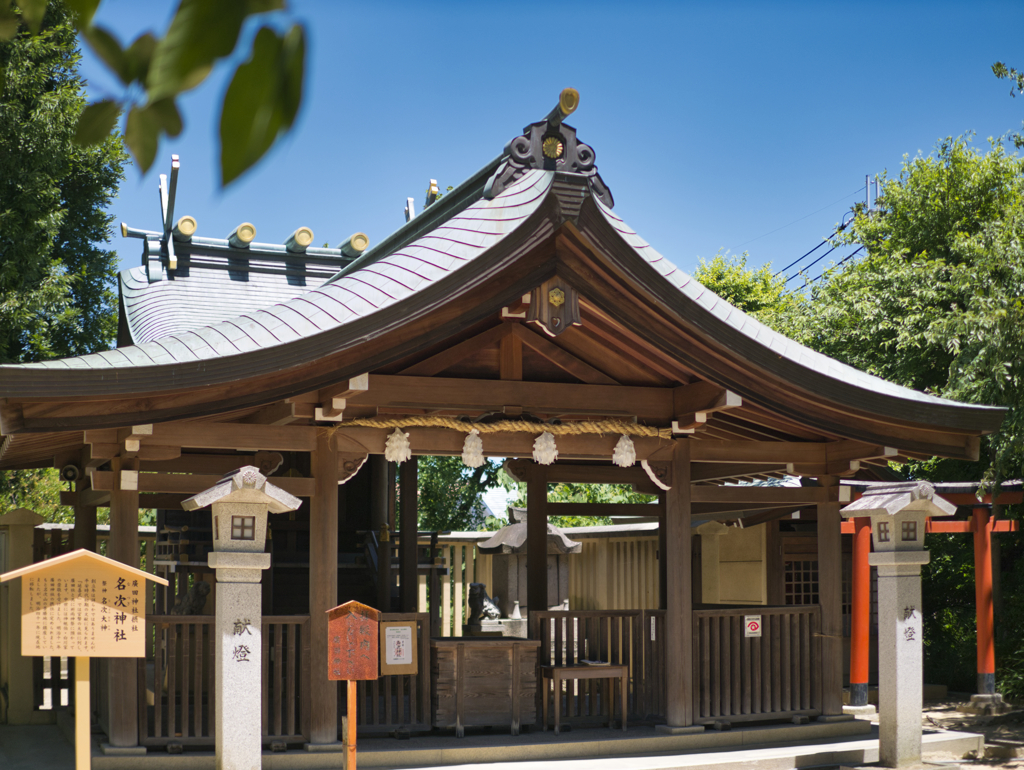 小さな神社