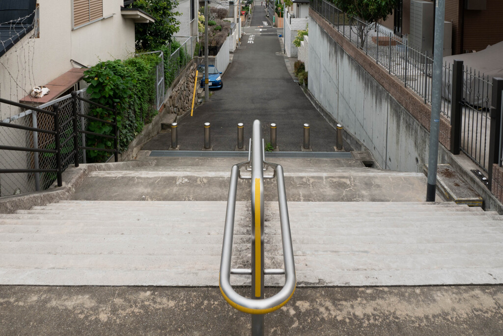 坂道の終わり