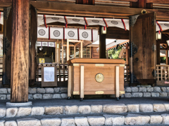 廣田神社