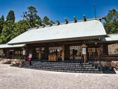 廣田神社