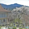 春の陽気
