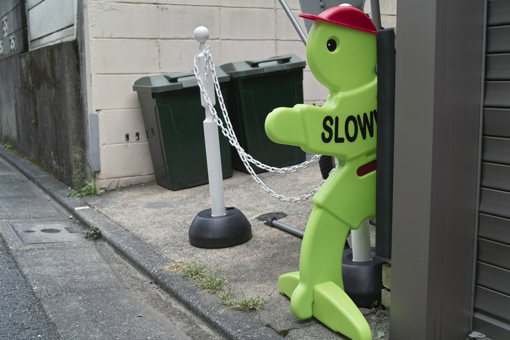 SLOW!
