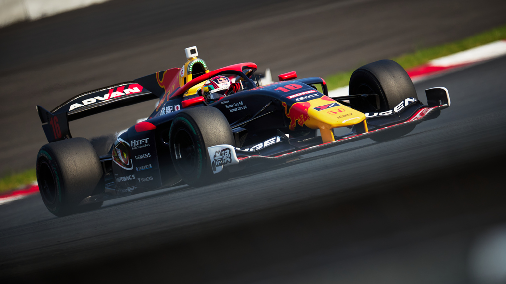 Red Bull MOTUL MUGEN SF23