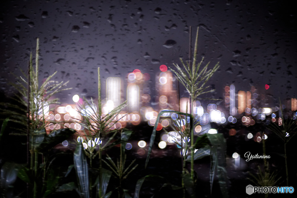 梅雨明けてお願いします