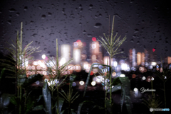 梅雨明けてお願いします