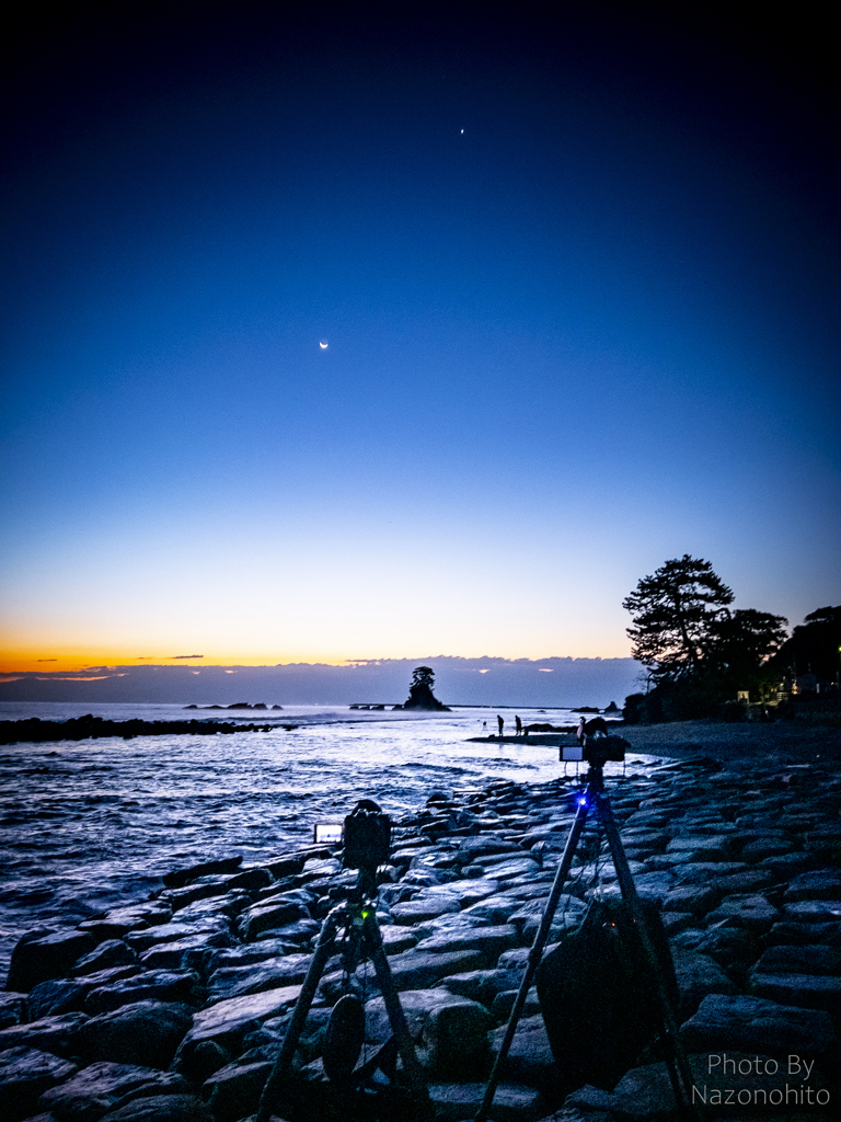 雨晴海岸