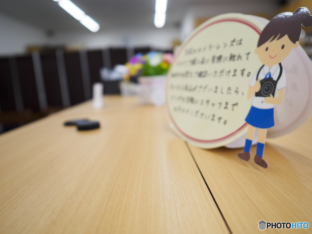 Panasonic12mmF1.4試写