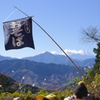 お蕎麦屋と富士山