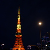 月(偽) と東京タワー