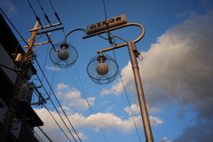 商店街の夕暮れ