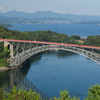西海橋