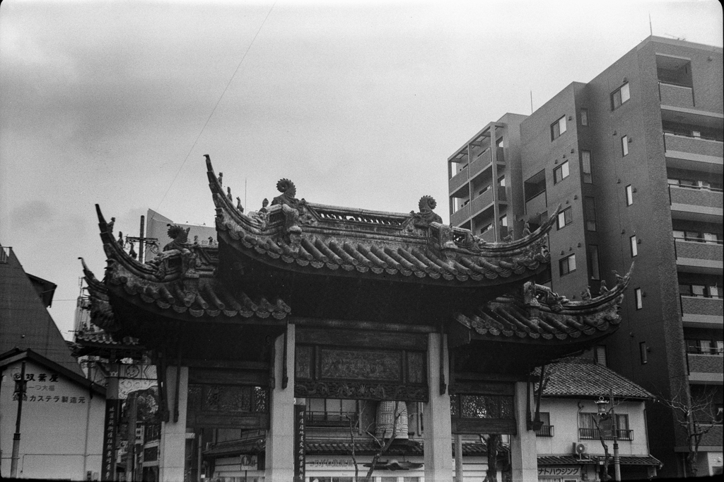 中華街門